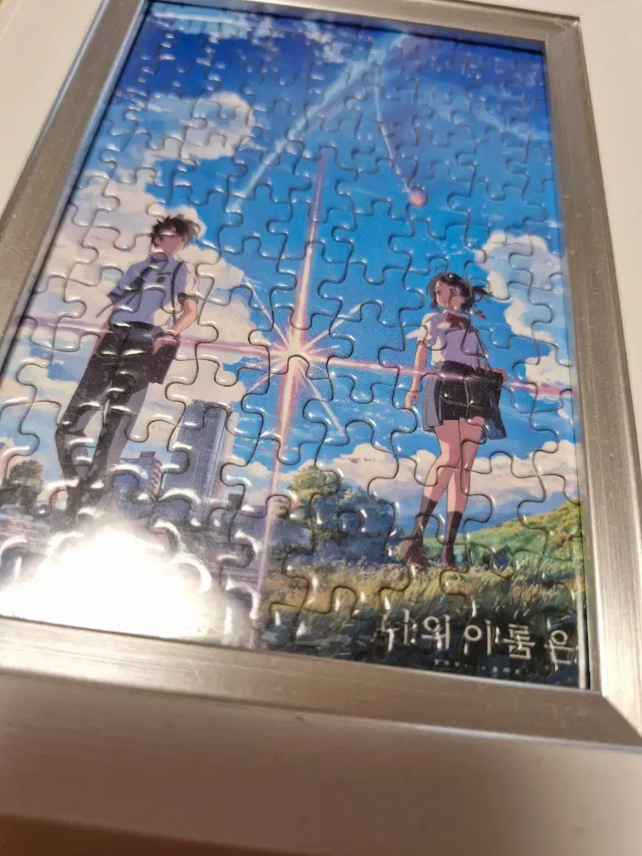 thumbnail-9
